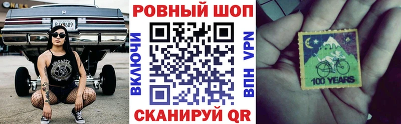 АМФЕТАМИН Старая Русса