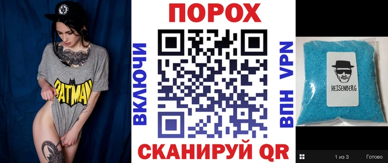 Амфетамин 98% Старая Русса