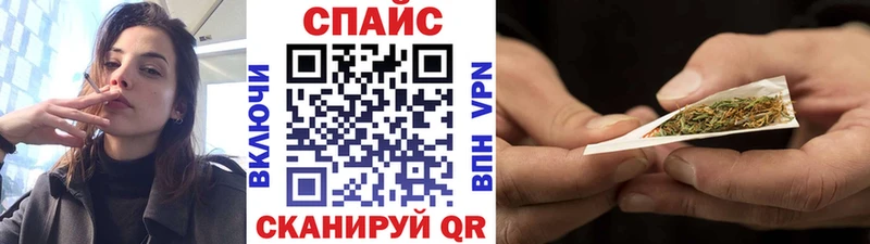 Бутират Butirat  Купить закладки  Старая Русса 