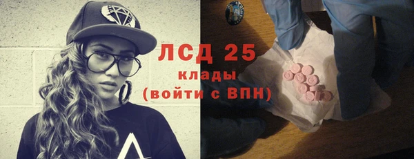 круглые Ельня