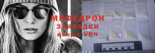 дживик Заволжье