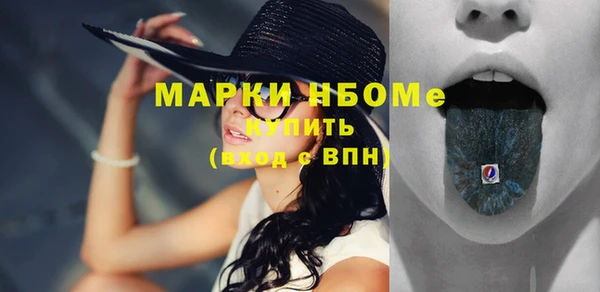 mix Заводоуковск