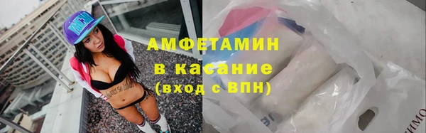 эйфоретик Елабуга