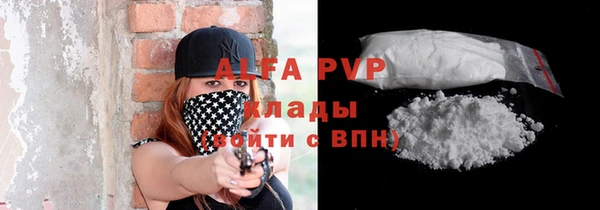 круглые Ельня