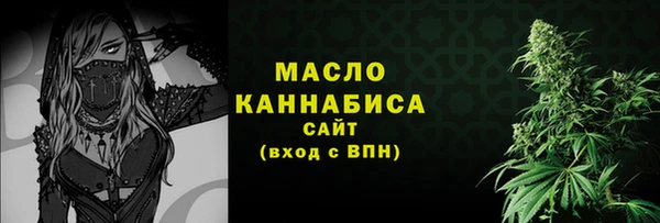 эйфоретик Елабуга