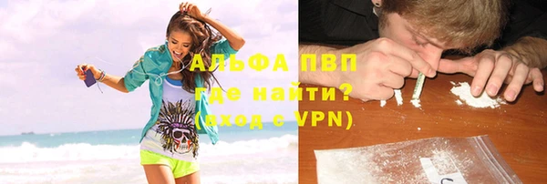 mix Заводоуковск