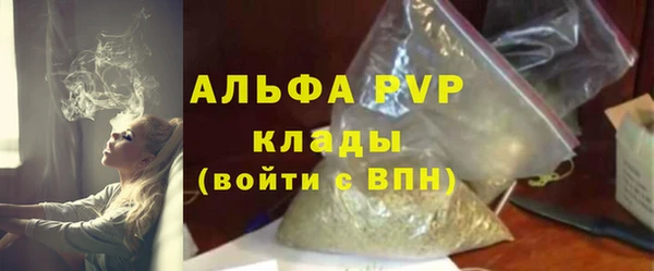 mix Заводоуковск