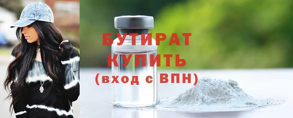 круглые Ельня