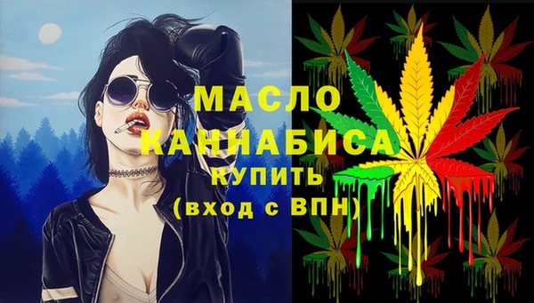 кокаин VHQ Заволжск