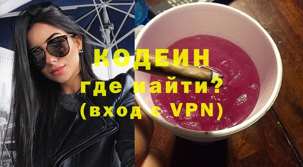 дживик Заволжье
