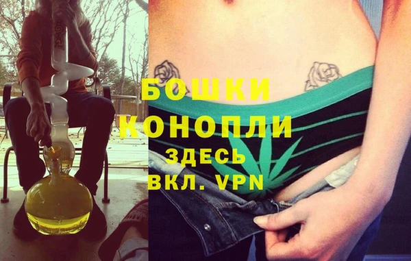 кокаин VHQ Заволжск