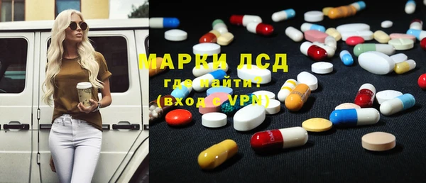 mix Заводоуковск