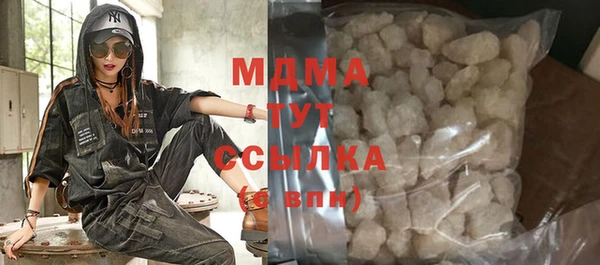 дживик Заволжье