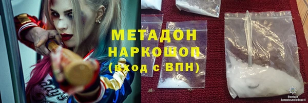 круглые Ельня