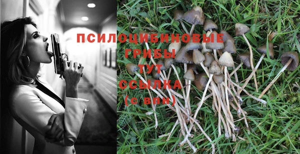 кокаин VHQ Заволжск