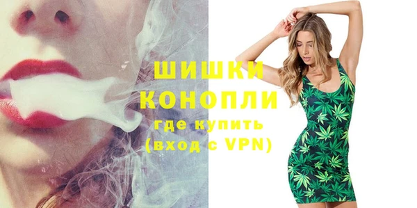 круглые Ельня