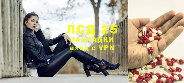 дживик Заволжье